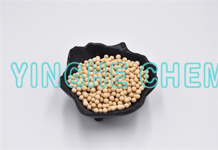 13X分子篩 擬薄水鋁石 高溫氧化鋁 13X分子篩 擬薄水鋁石 高溫氧化鋁