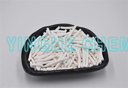 催化劑載體 高白氫氧化鋁 催化劑載體 高白氫氧化鋁