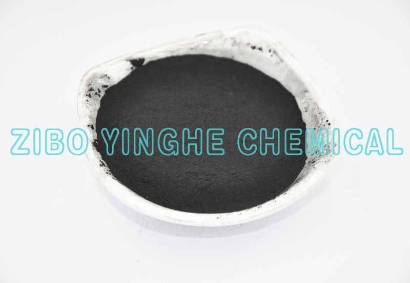 煤質(zhì)活性炭 煤質(zhì)活性炭