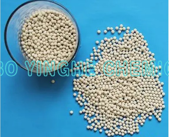 4A分子篩 4A分子篩