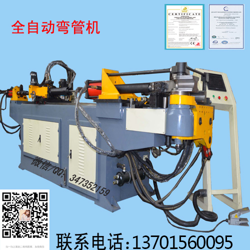 全自動(dòng)彎管機(jī)SB63CNC- 全自動(dòng)彎管機(jī)SB63CNC-